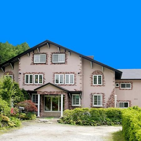 Pension Candytuft Karuizawa Dış mekan fotoğraf